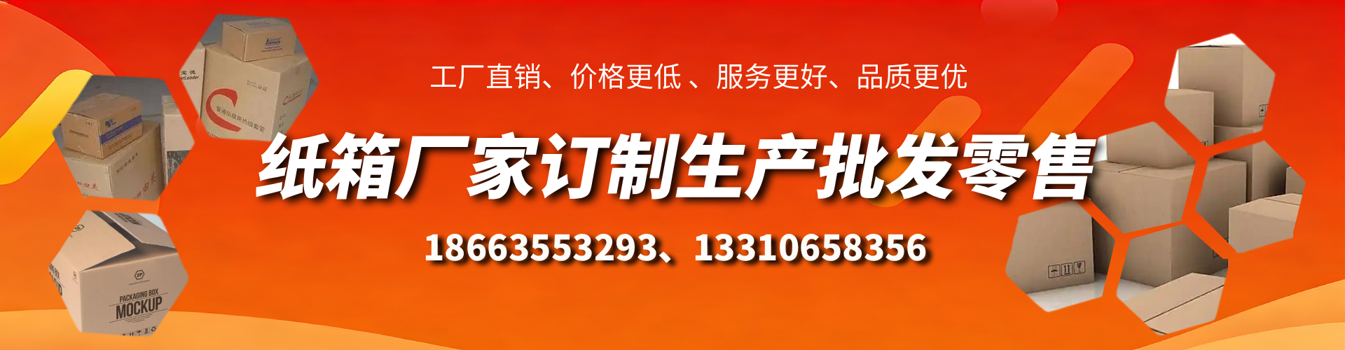 沭阳不锈钢桥架厂家